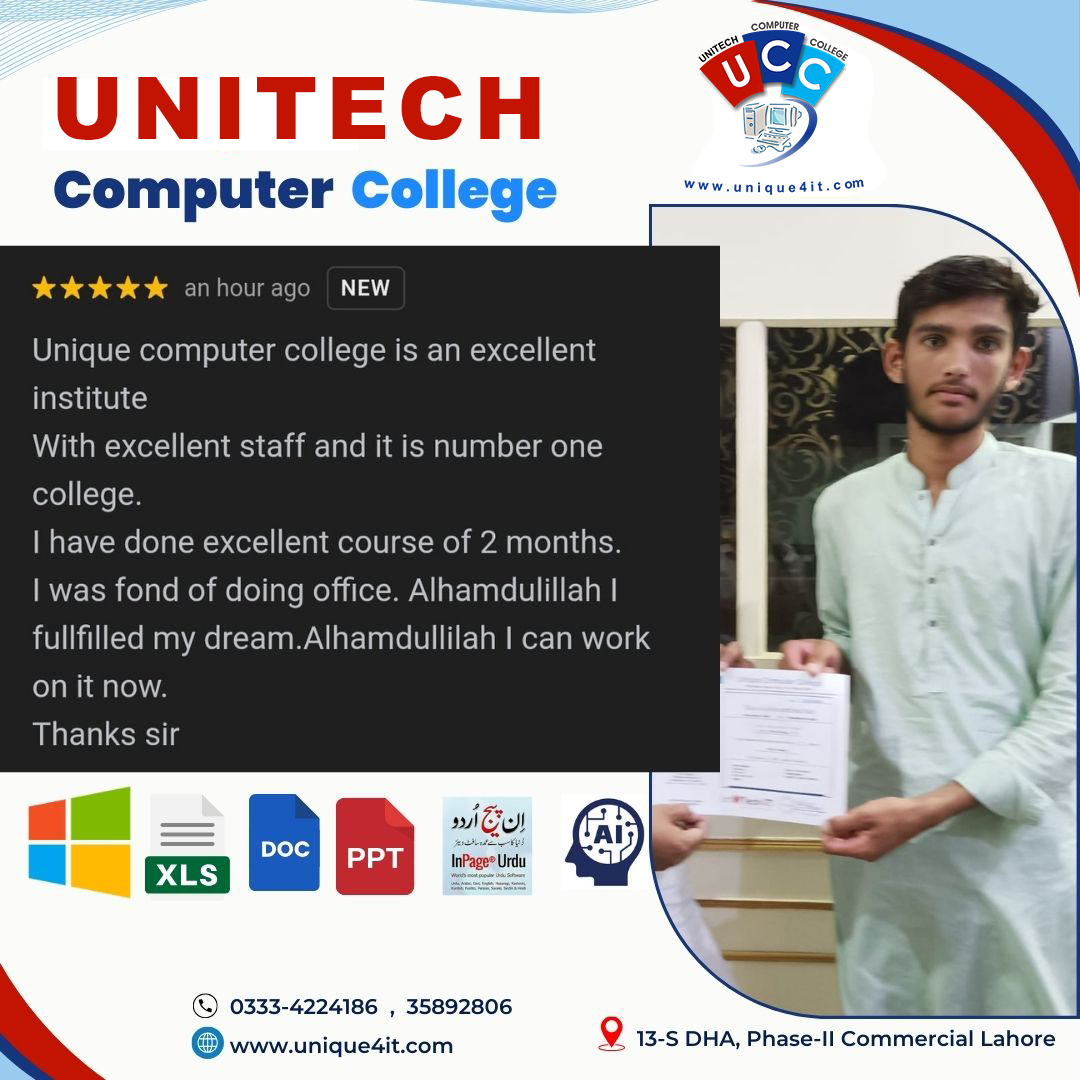 microsoft office package course in dha lahroe pakistan